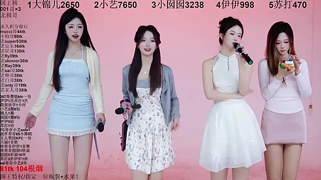 美女1X-one在线直播