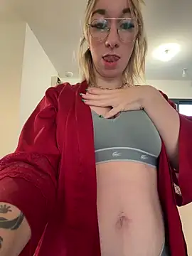 Giuliana_baby webcam