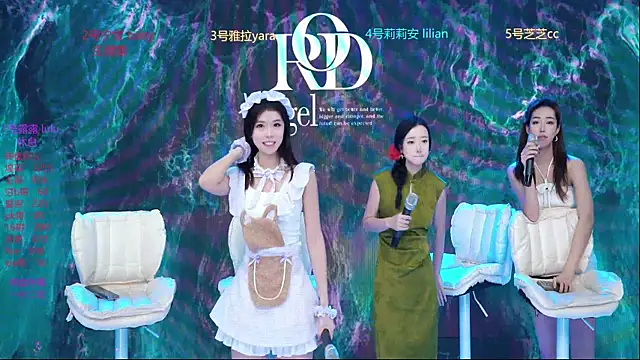 美女Rod--angel在线直播