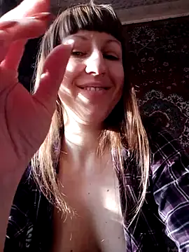 Webcam Model (Calibers2932) is live