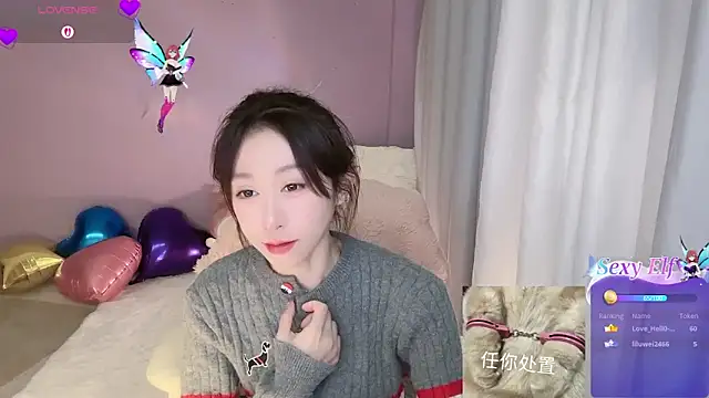 美女Fayebae_11在线直播