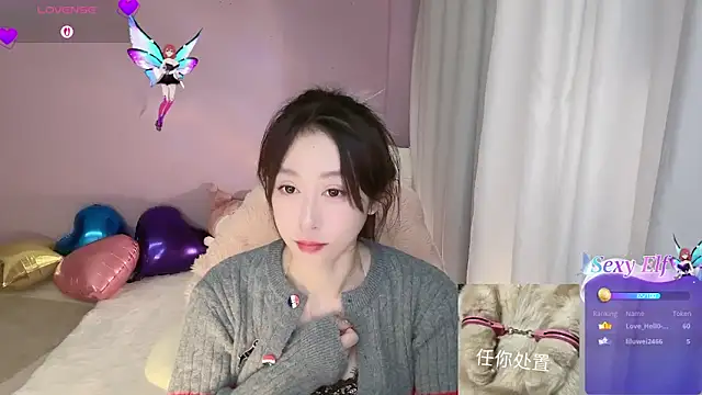美女Fayebae_11在线直播