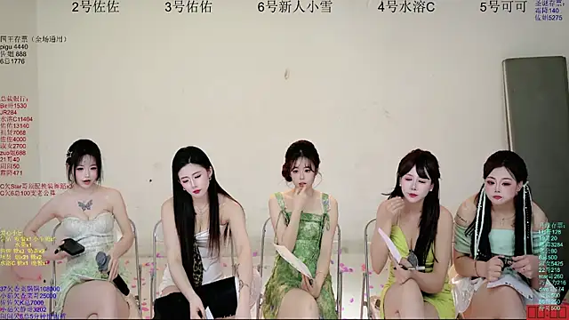 aty1314 - ATY1314's free webcam - UK Sex Cams