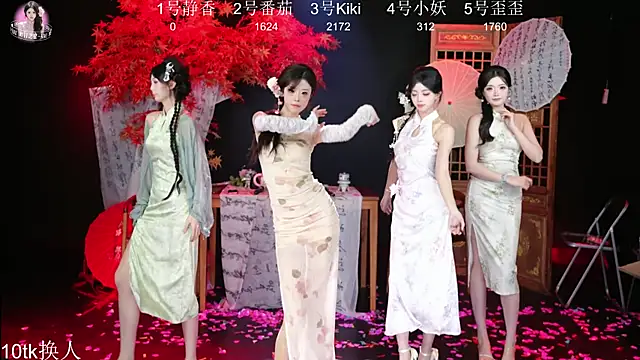 shiny-girl7788 (Ask my age) - #bisexuals #chinese #erotic-dance #group-sex #hd #new #role-play #twerk #asian #bisexuals #black-hair #chinese #erotic-dance #group-sex #hd #new #new-asian #new-black-hair #new-petite #petite #petite-asian #role-play #romantic #romantic-asian #twerk #twerk-asian