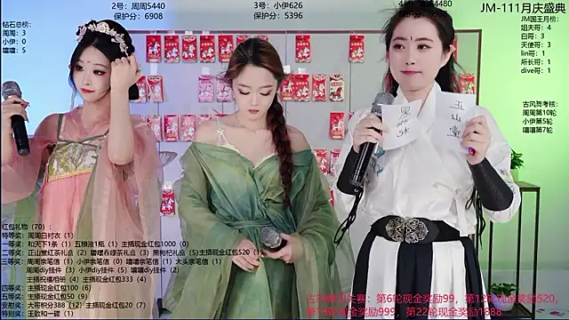 美女JM-111在线直播