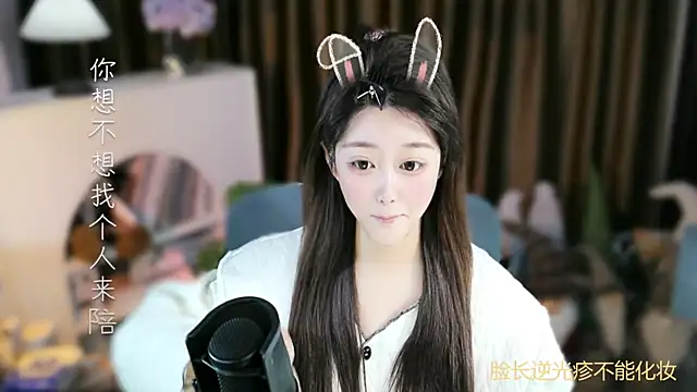 umi-umiumi (F young) - 没素汁