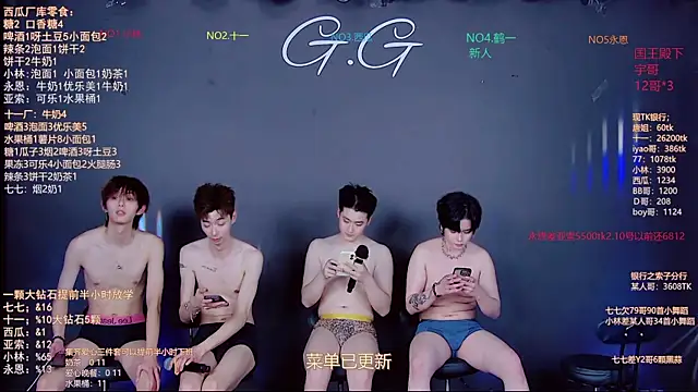 tnt-520 - TNT-520's free webcam - UK Sex Cams