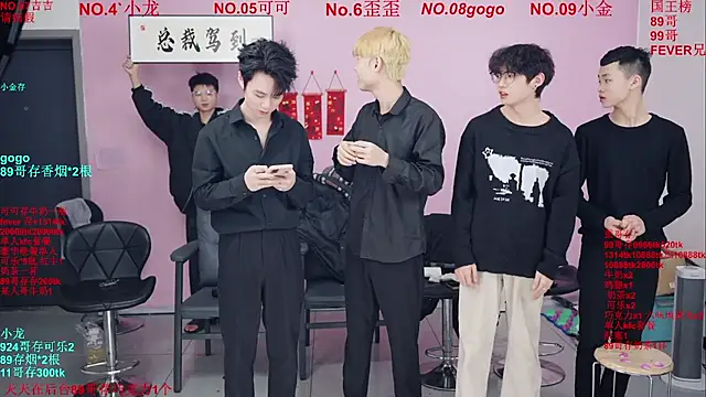 Beautifulboys-777 webcam