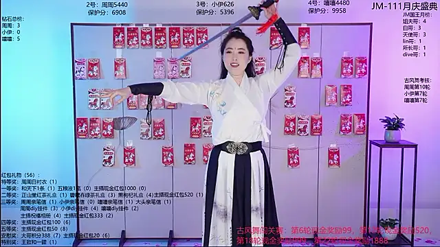 美女JM-111在线直播