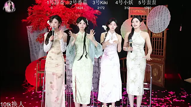 美女Shiny-girl7788在线直播