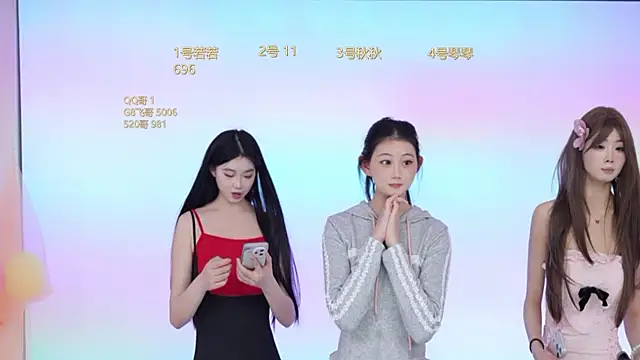 sun-001 (Ask my age) - 吃柠檬跳加特林