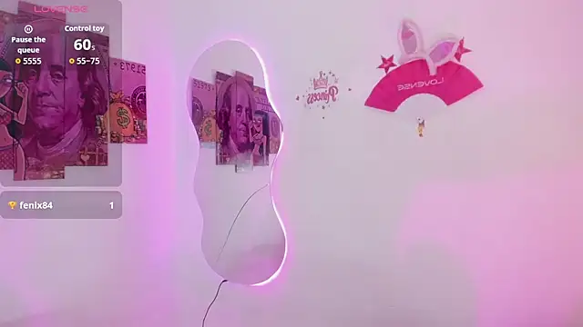 nova_beaumonth webcam