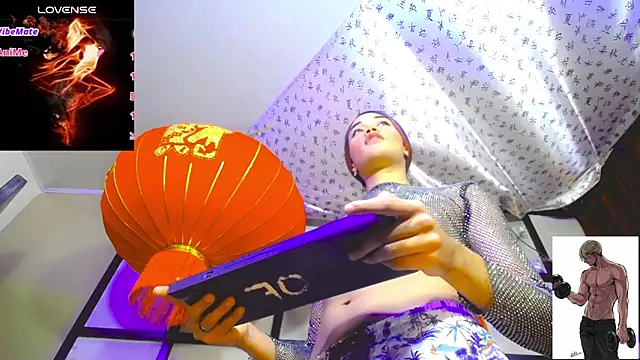 Madison_Mujica webcam