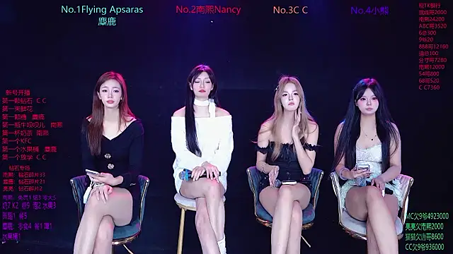 美女SuperGirl-100在线直播