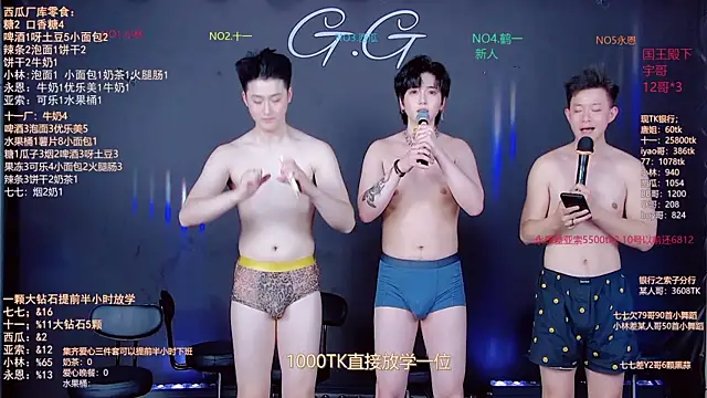 TNT-520 Live Webcam on Stripchat