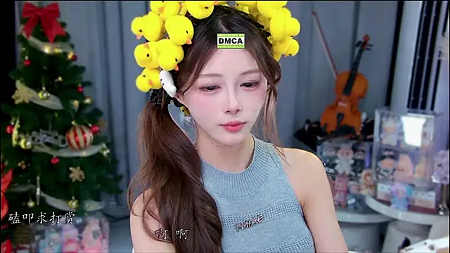 美女xixibaby-在线直播