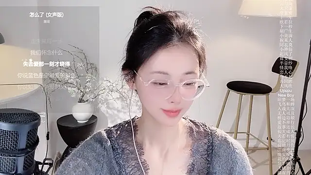 ocean--lili - Ocean--Lili's free webcam - UK Sex Cams