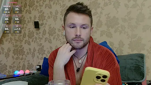 MartinBrandon webcam