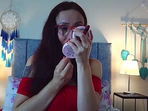 IberianMoonMK webcam