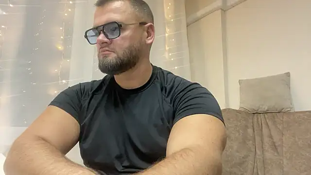 BrianJohnson_ webcam