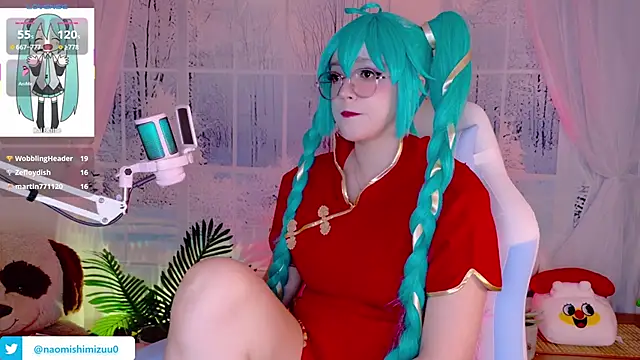 NaomiShimizu webcam
