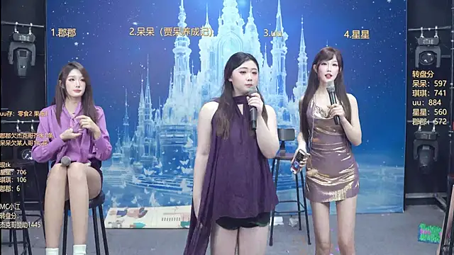 美女A848-01在线直播