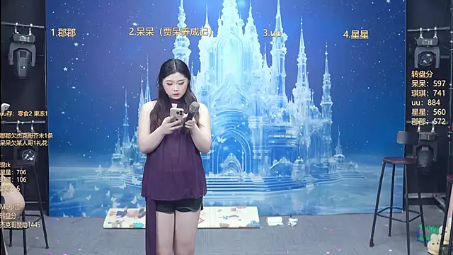 美女A848-01在线直播