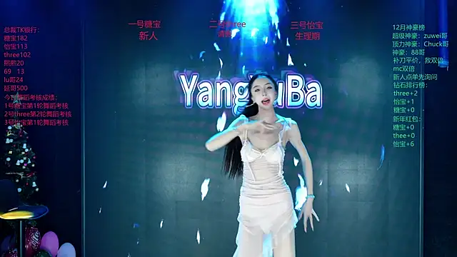 Yangyuba-003 Live Webcam on Stripchat