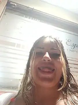 Cata_city1106 webcam