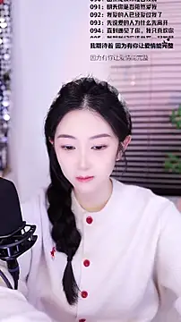 singer-muzi (F milf) - 业绩告急，求助........