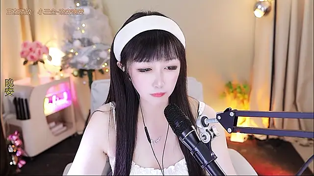 xiaoya666--baby webcam