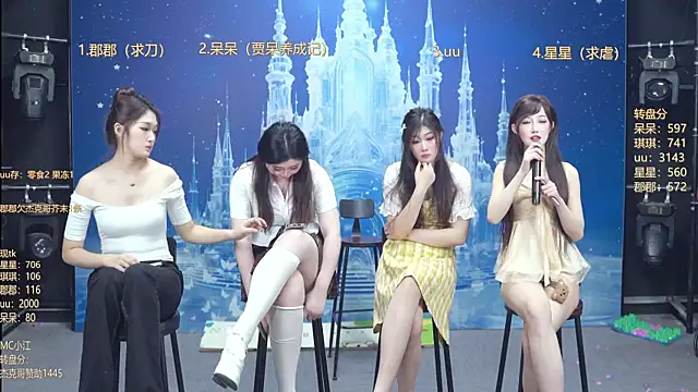 美女A848-01在线直播