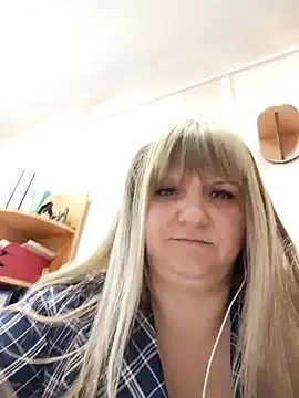 Office_Albertina webcam