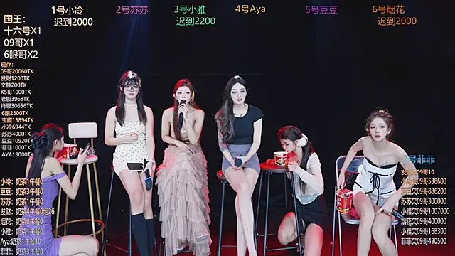 美女Sweet--Baby在线直播