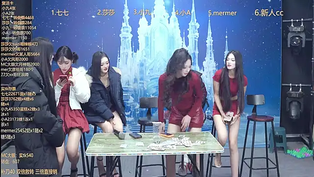 美女SK010在线直播