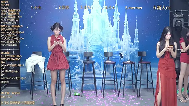 美女SK010在线直播