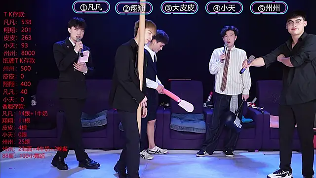 OUBA-002 Live Webcam on Stripchat