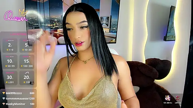 Maryonthemoon webcam