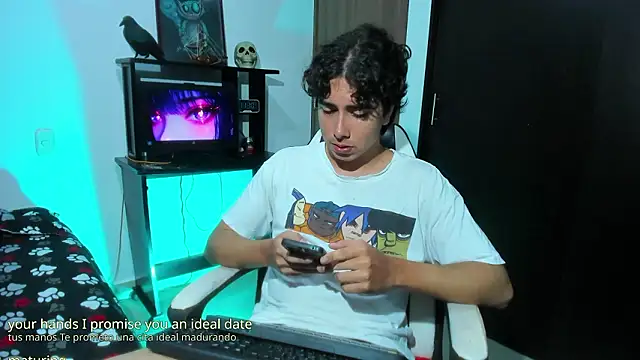 Baji_Keisuke_ webcam