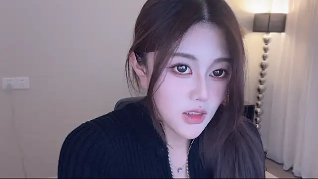 Cure-uuuuuuuu webcam