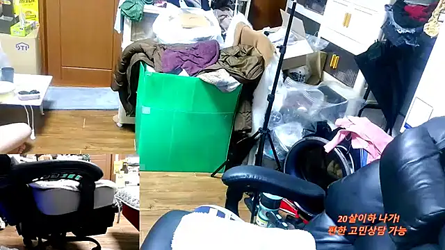rami0428 webcam