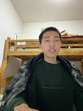 JdhdSjdj – webcam model profile photo