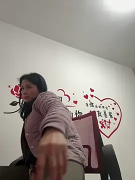 buusoom - Buusoom's free webcam - UK Sex Cams