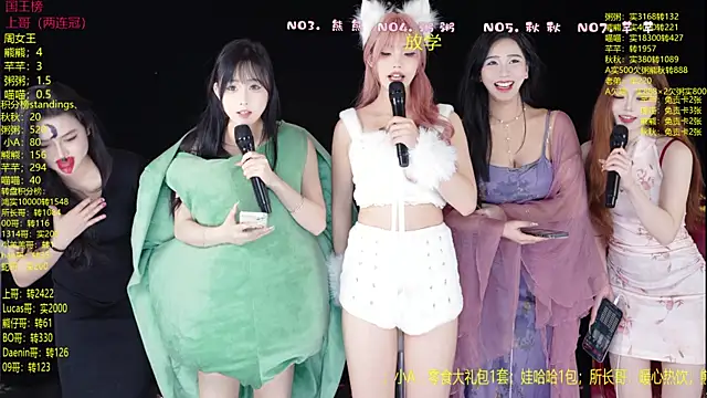 美女YB-001在线直播