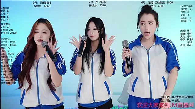 jm-111 (G young) - 指压板狂浪蹲