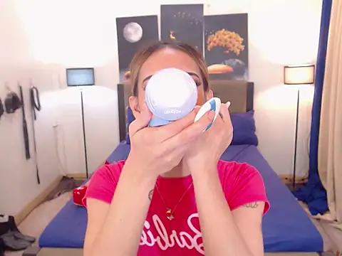 PreciousAmore webcam