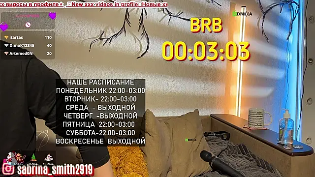 sabrinasmith23 - Sabrinasmith23's free webcam - UK Sex Cams