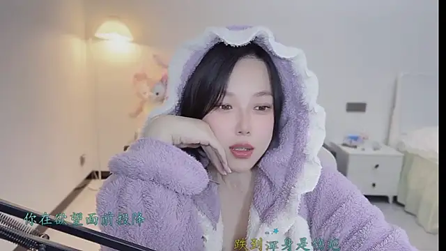 美女Love-feifei在线直播