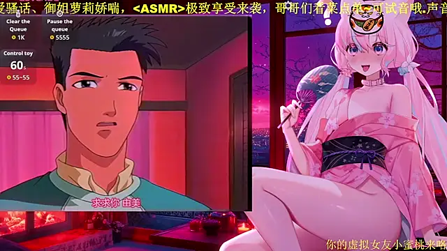 Mitao_ Live Webcam on Stripchat