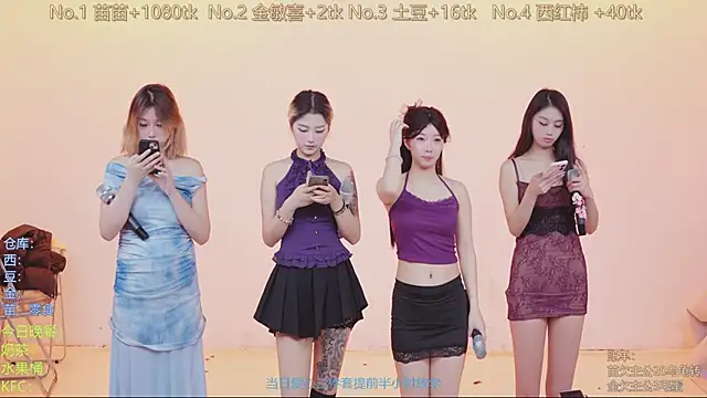 ssf-888 - SSF-888's free webcam